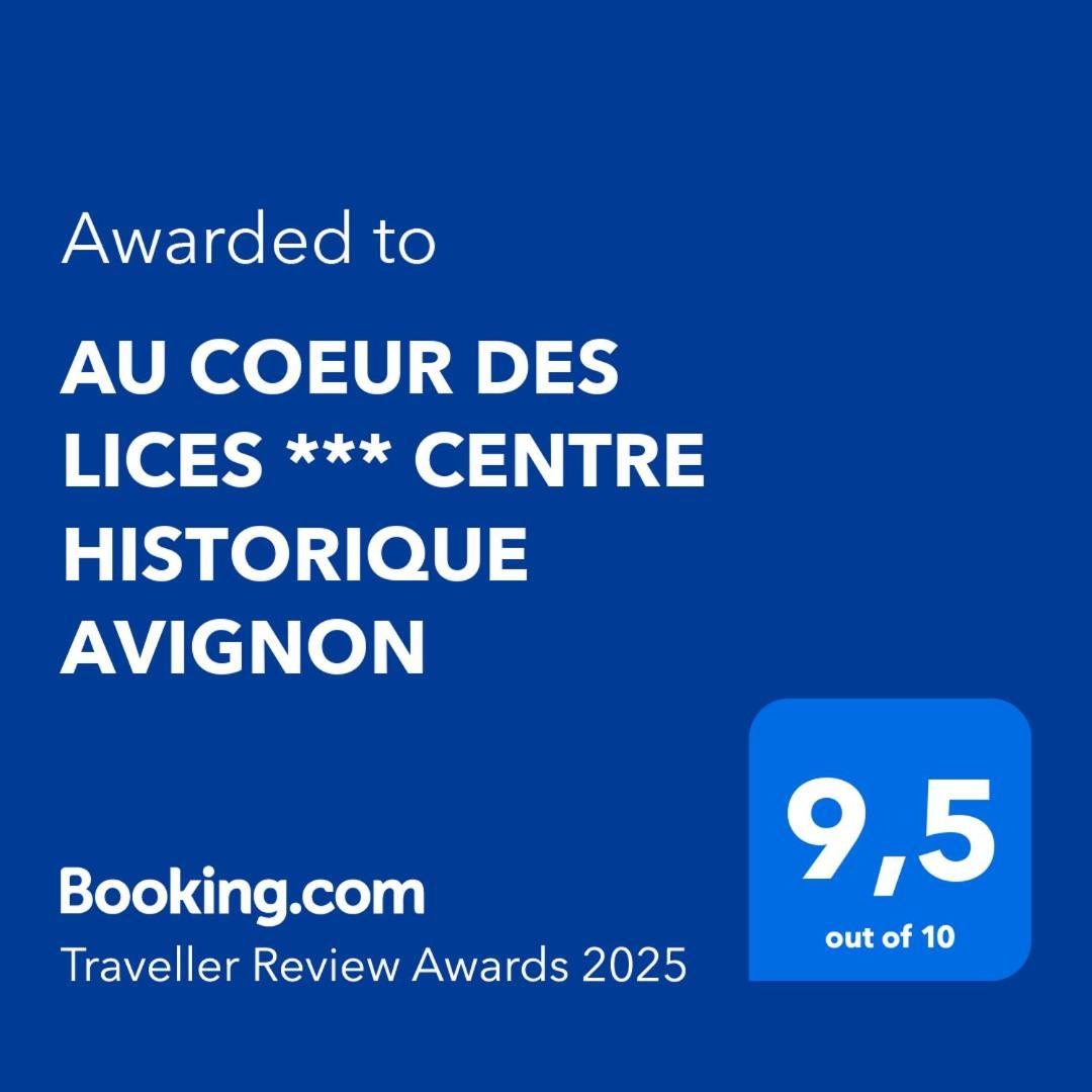 Au Coeur Des Lices *** Centre Historique Avignon公寓 外观 照片